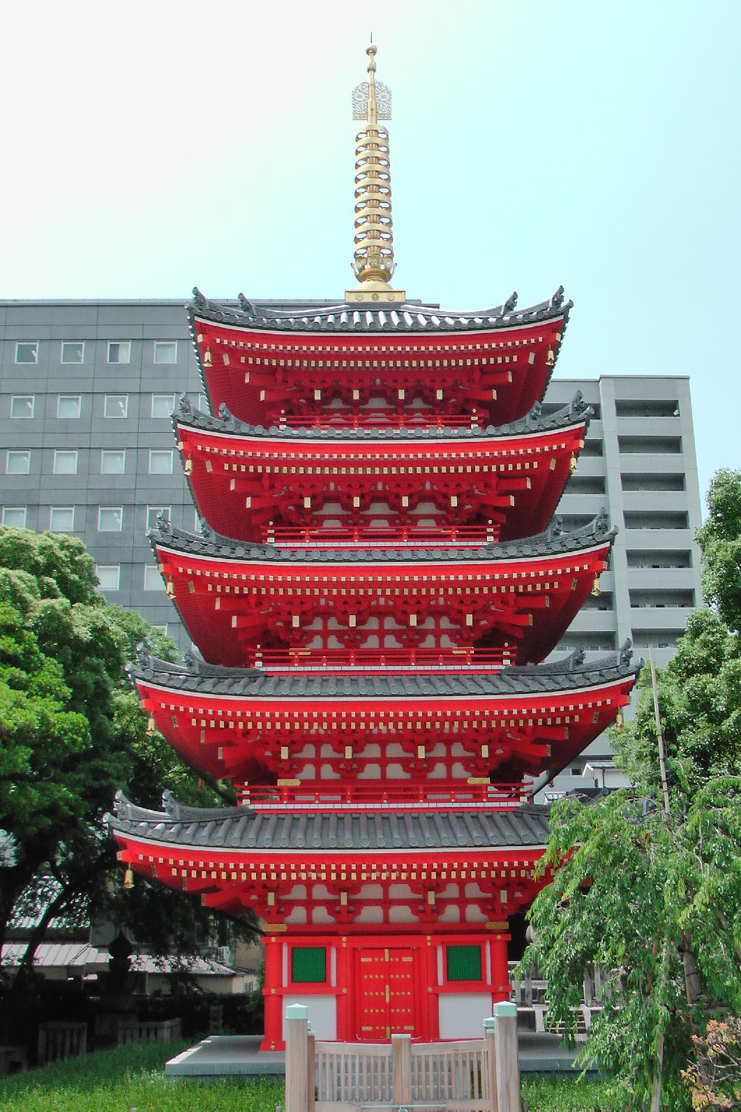 Tochoji Temple