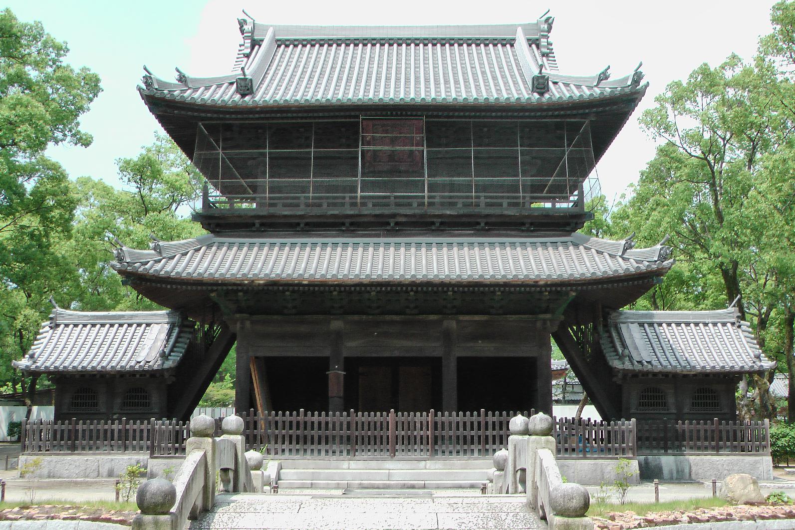 Shofukuji Park