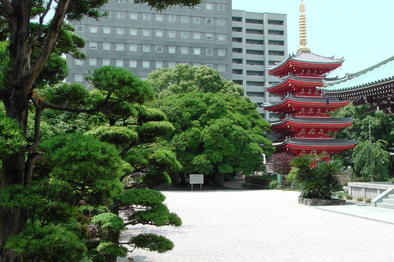 Tochoji Temple