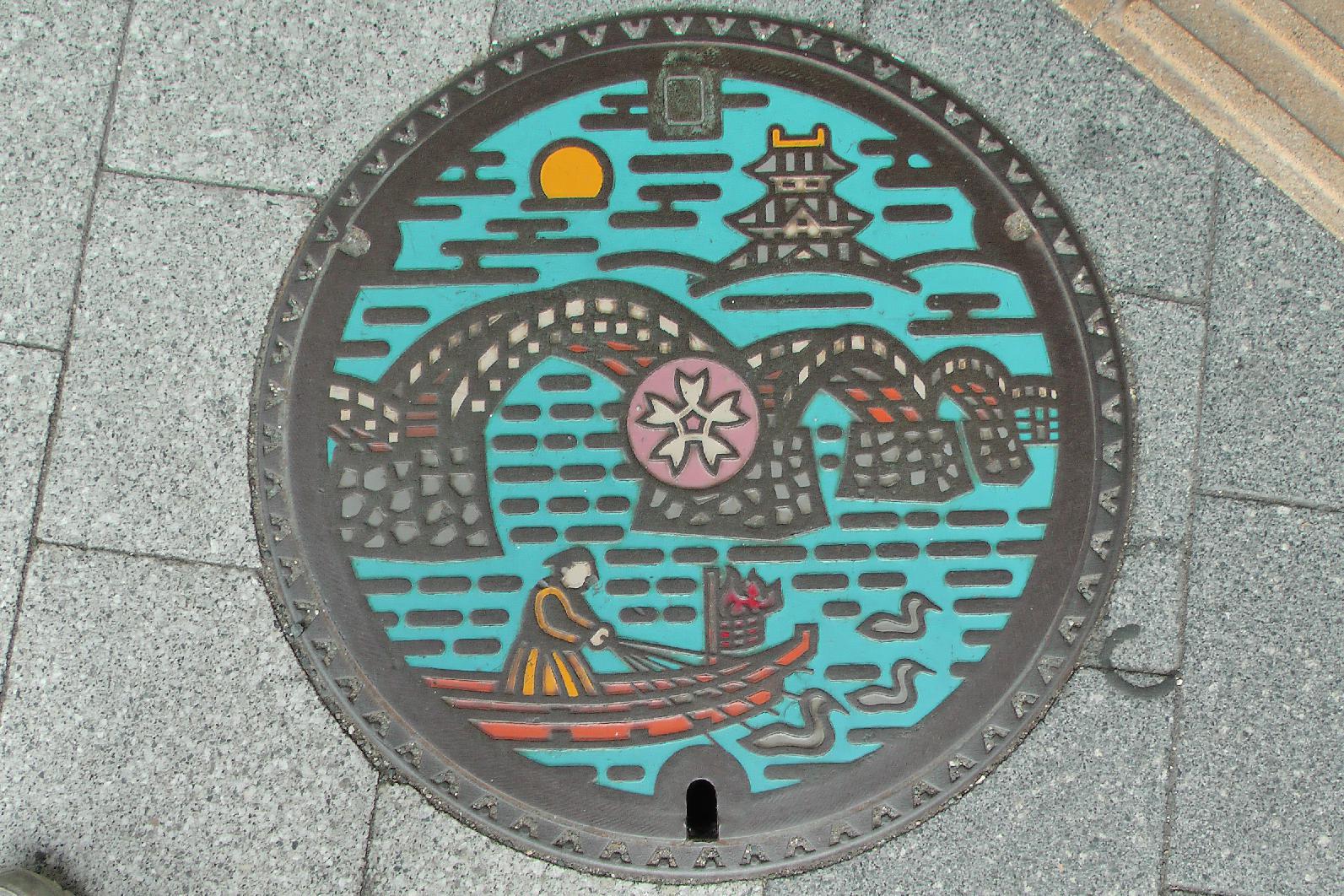 Iwakuni manhole cover