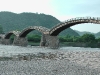 Kintai Bridge