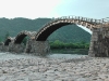 Kintai Bridge