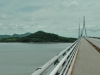 Suo-oohashi bridge