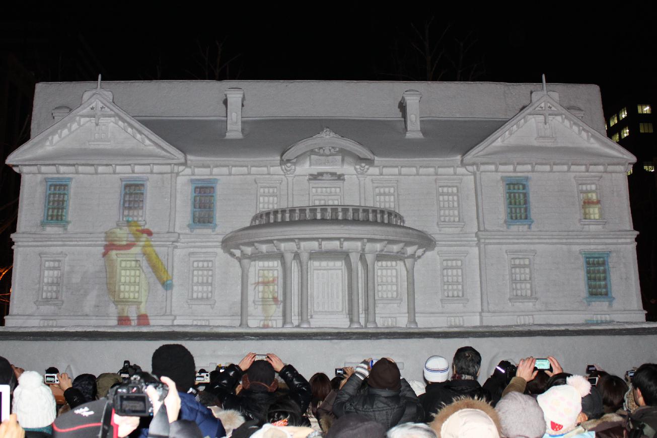 They also did video projections on one snow house