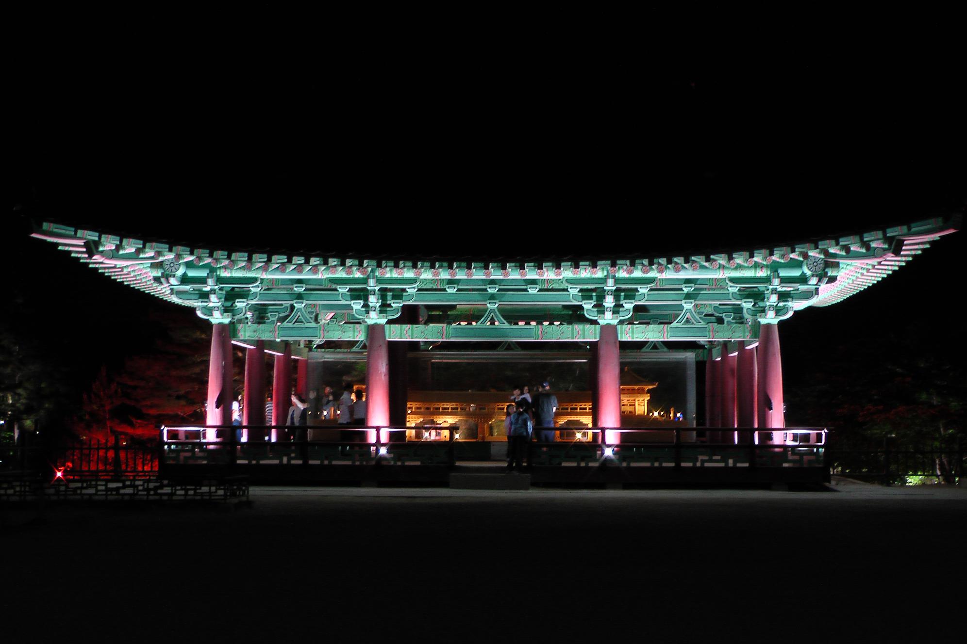 Anapji royal pond