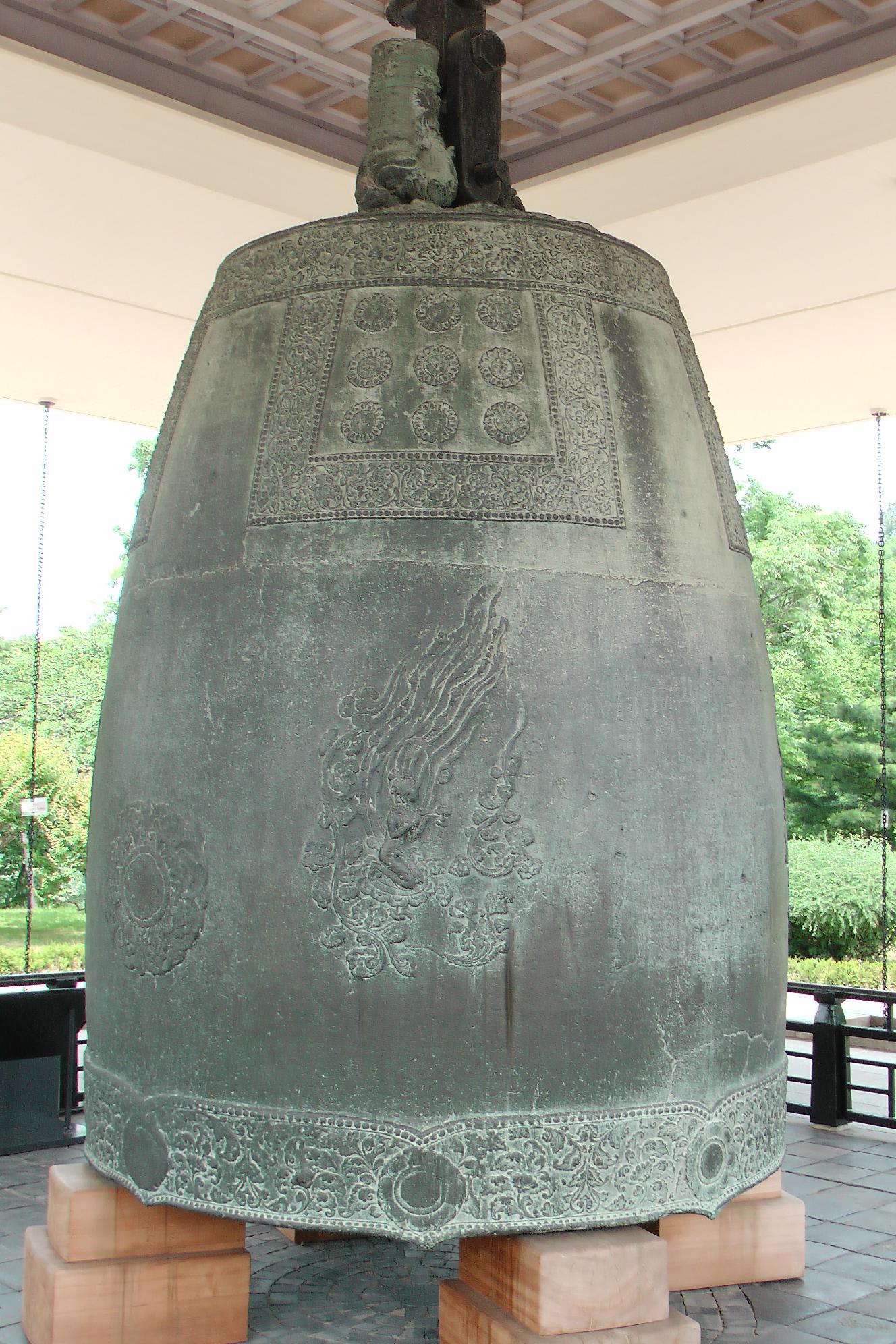 Dharma bell at the national museum