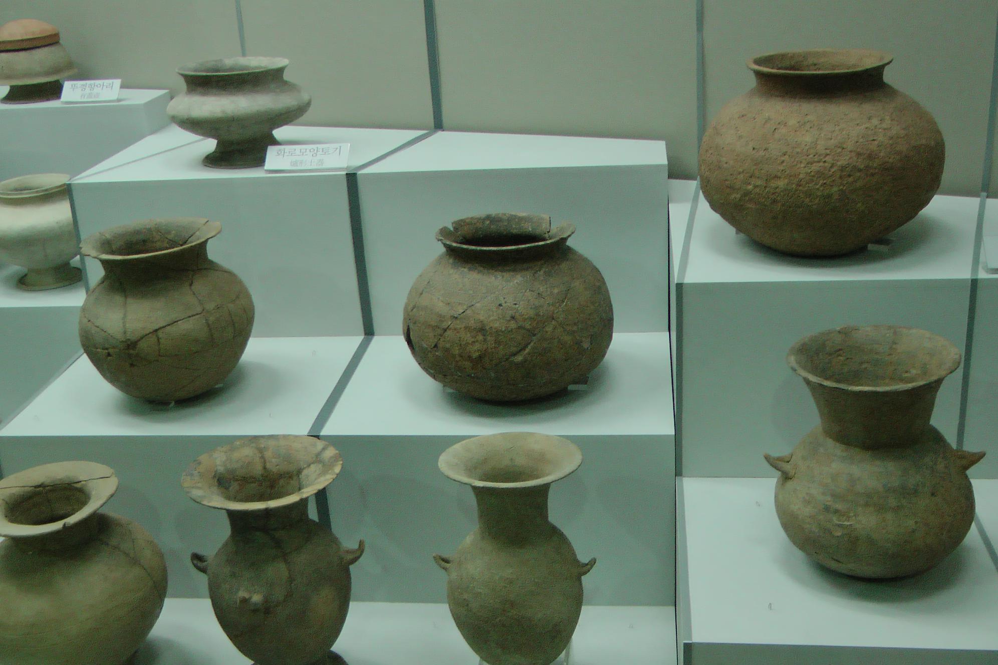 excavation finds at the national museum