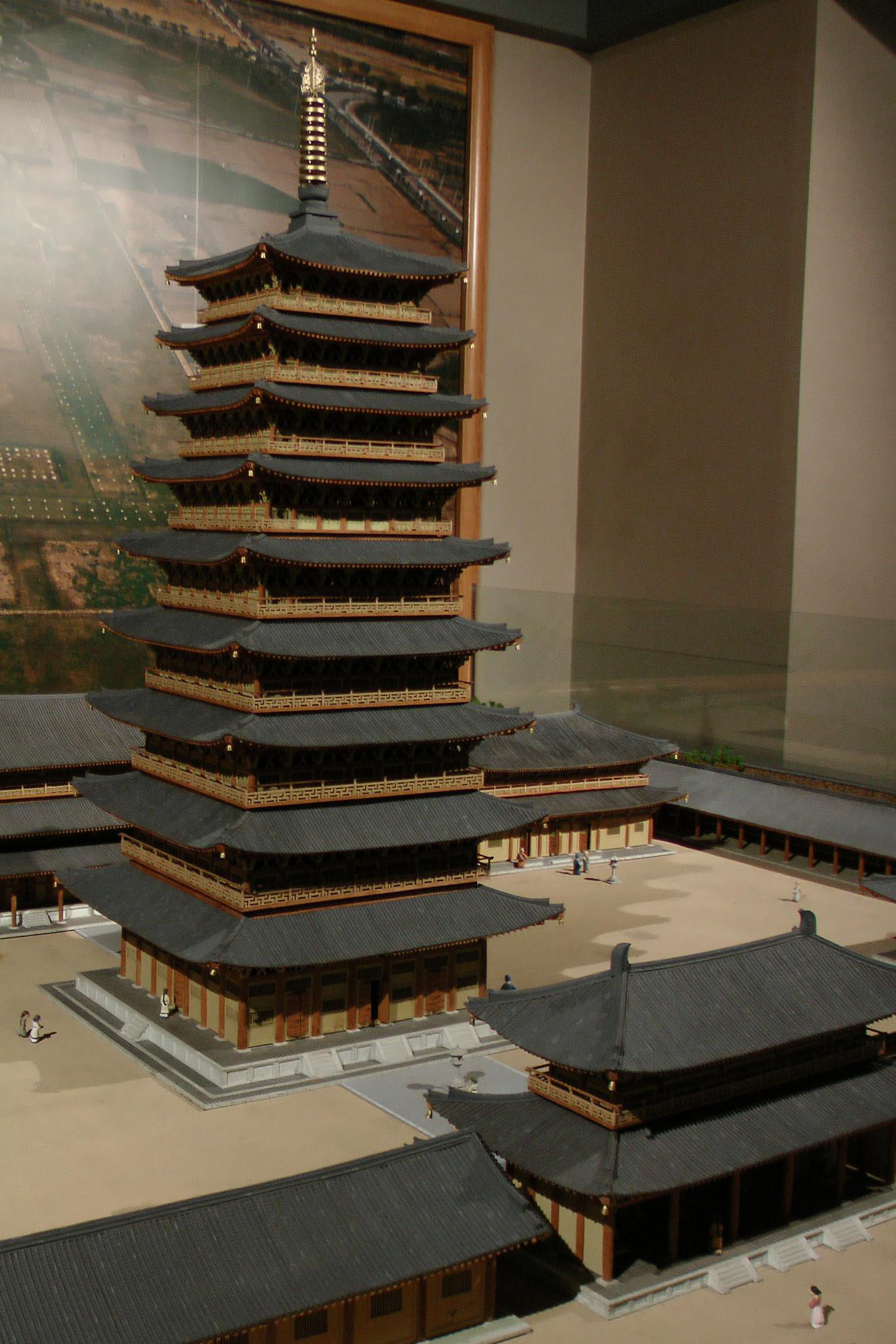 model at the national museum