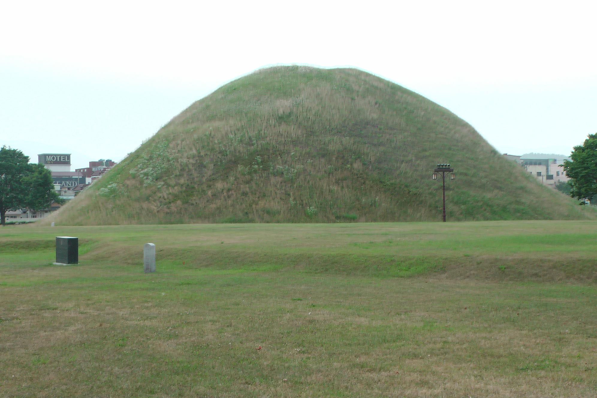 hill tomb in Gyeongju's park