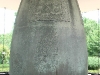 Dharma bell at the national museum