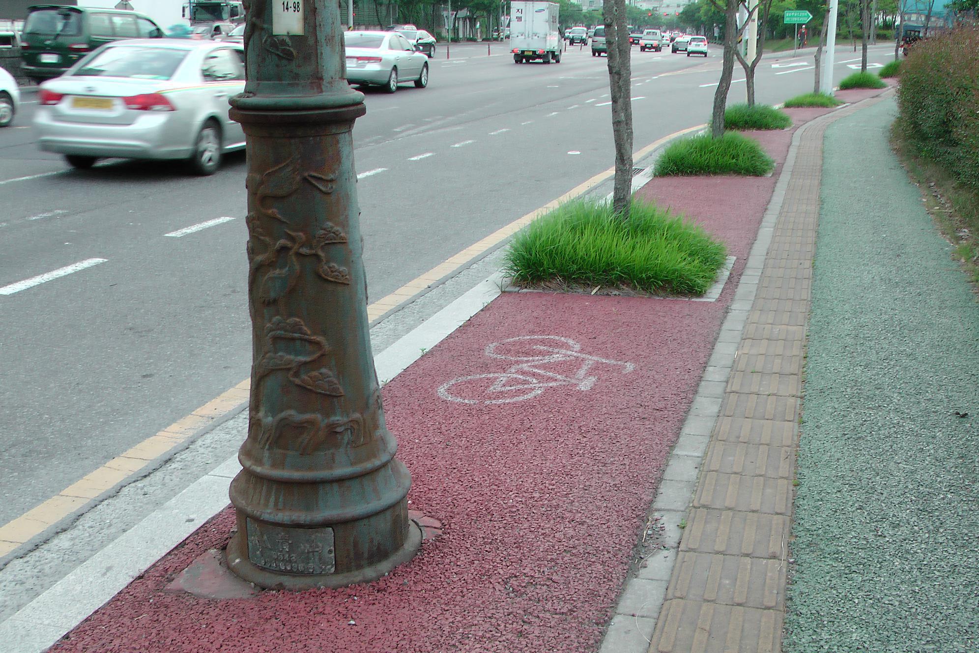 special bicycle roads for friends of Nature in Ulsan