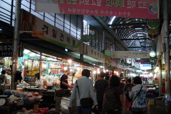Chungju market mall