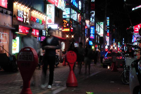 Daegu at night