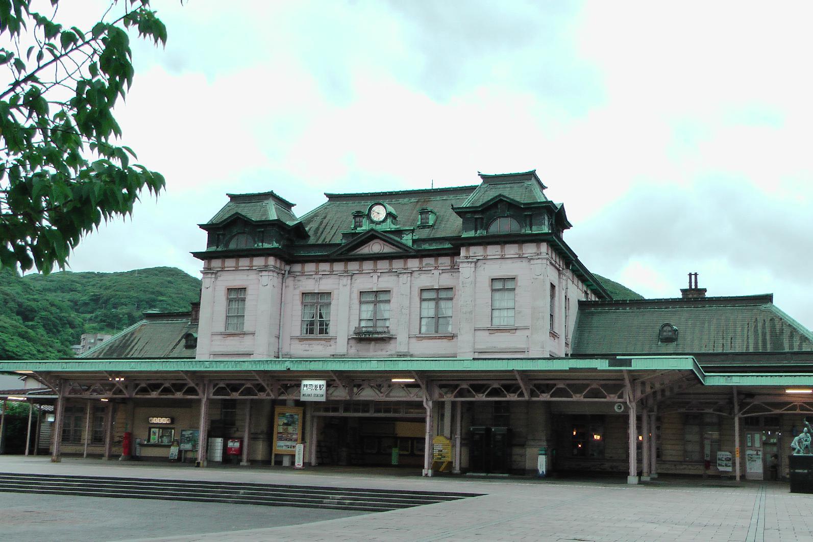 Moji-kou station. A replic of the historic terminus station of Rome