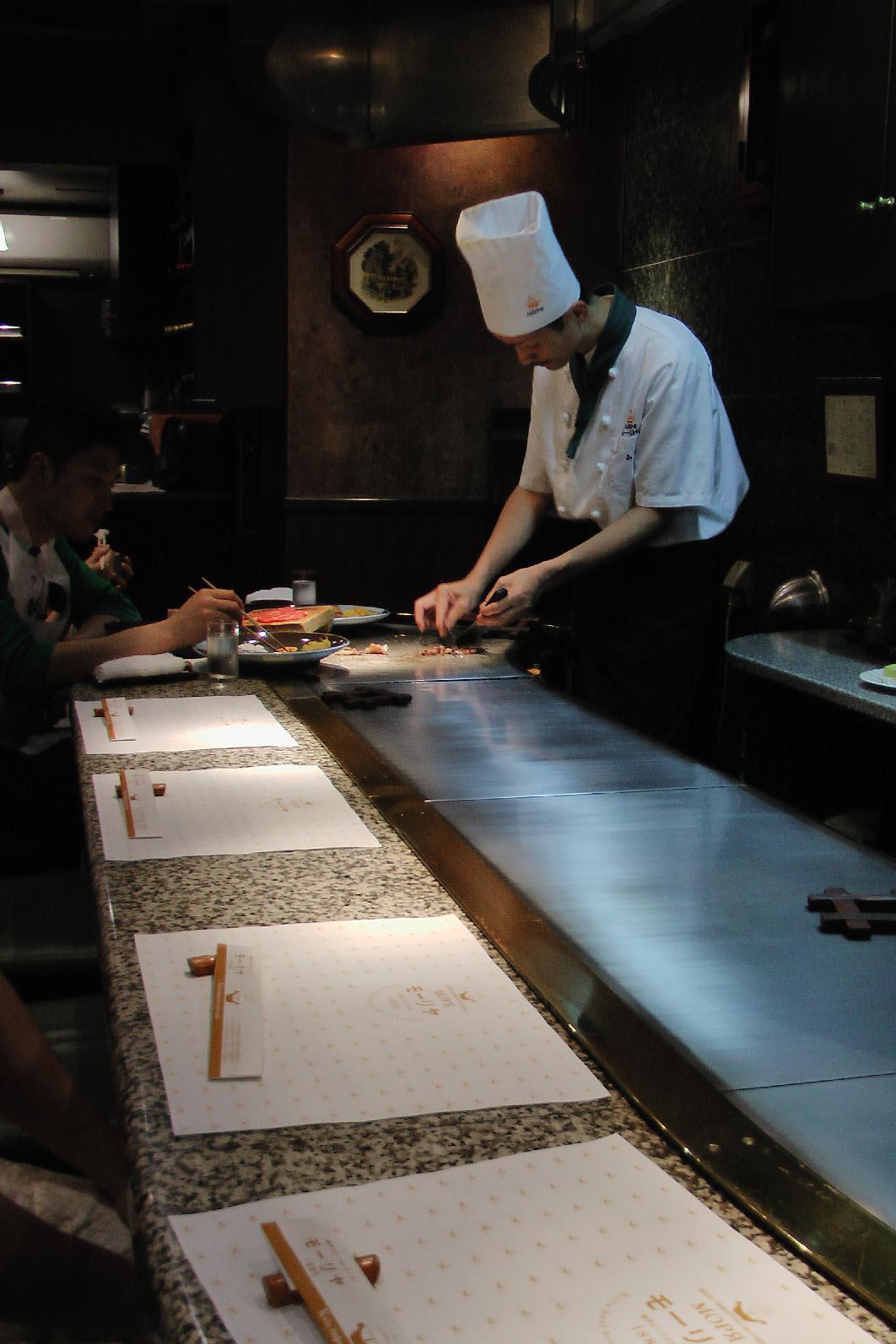  Mouriya restaurant in Kobe
