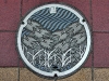 Manhole cover in Himeji