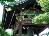 Bell in the Nishi Hongan-ji Temple complex