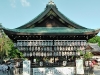 Yasaka Shrine temple complex