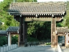 Another entrance gate to the Yasaka Shrine temple complex