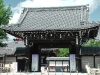 Another entrance to the Nishi Hongan-ji Temple