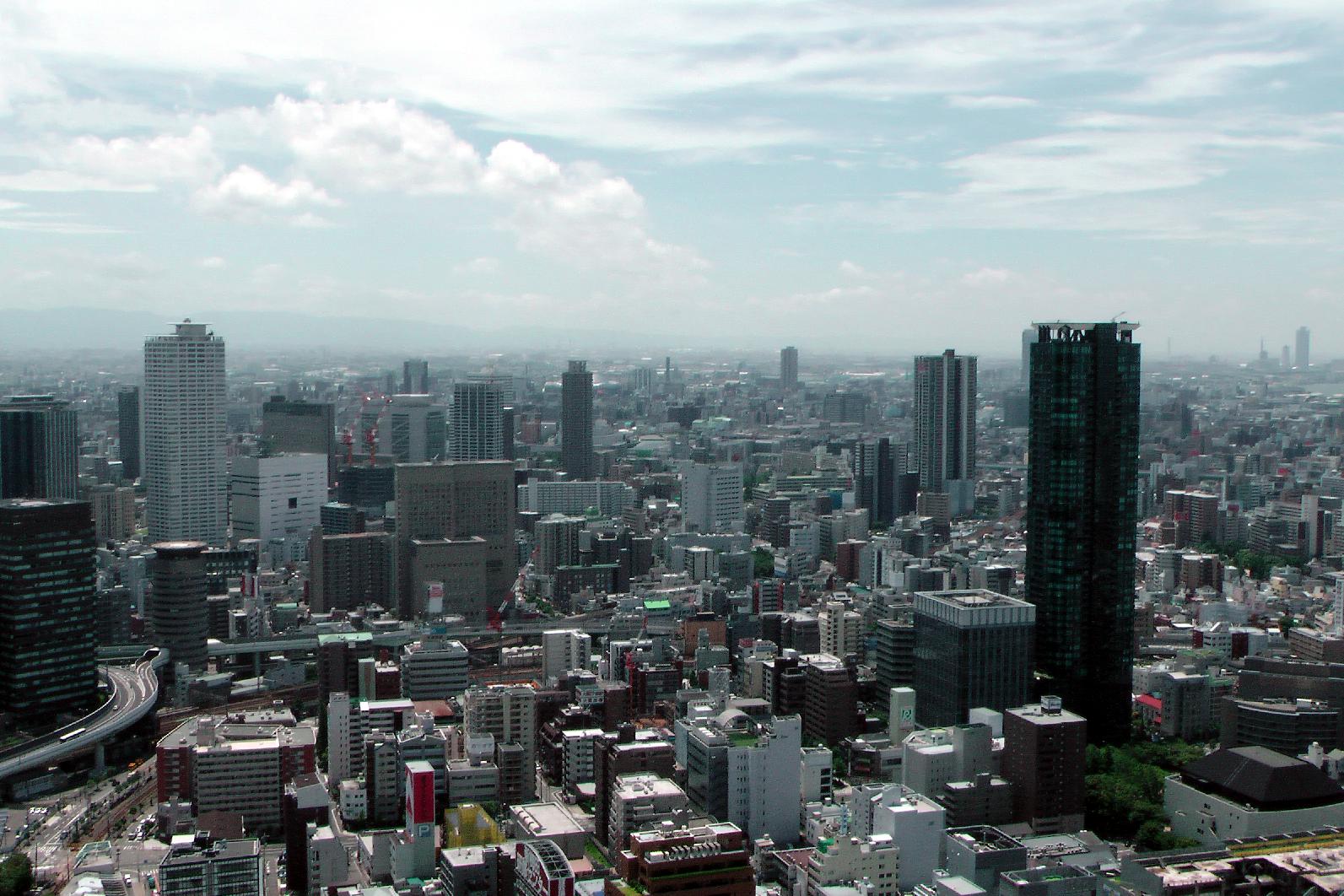 Osaka's city centre in the daytime :)