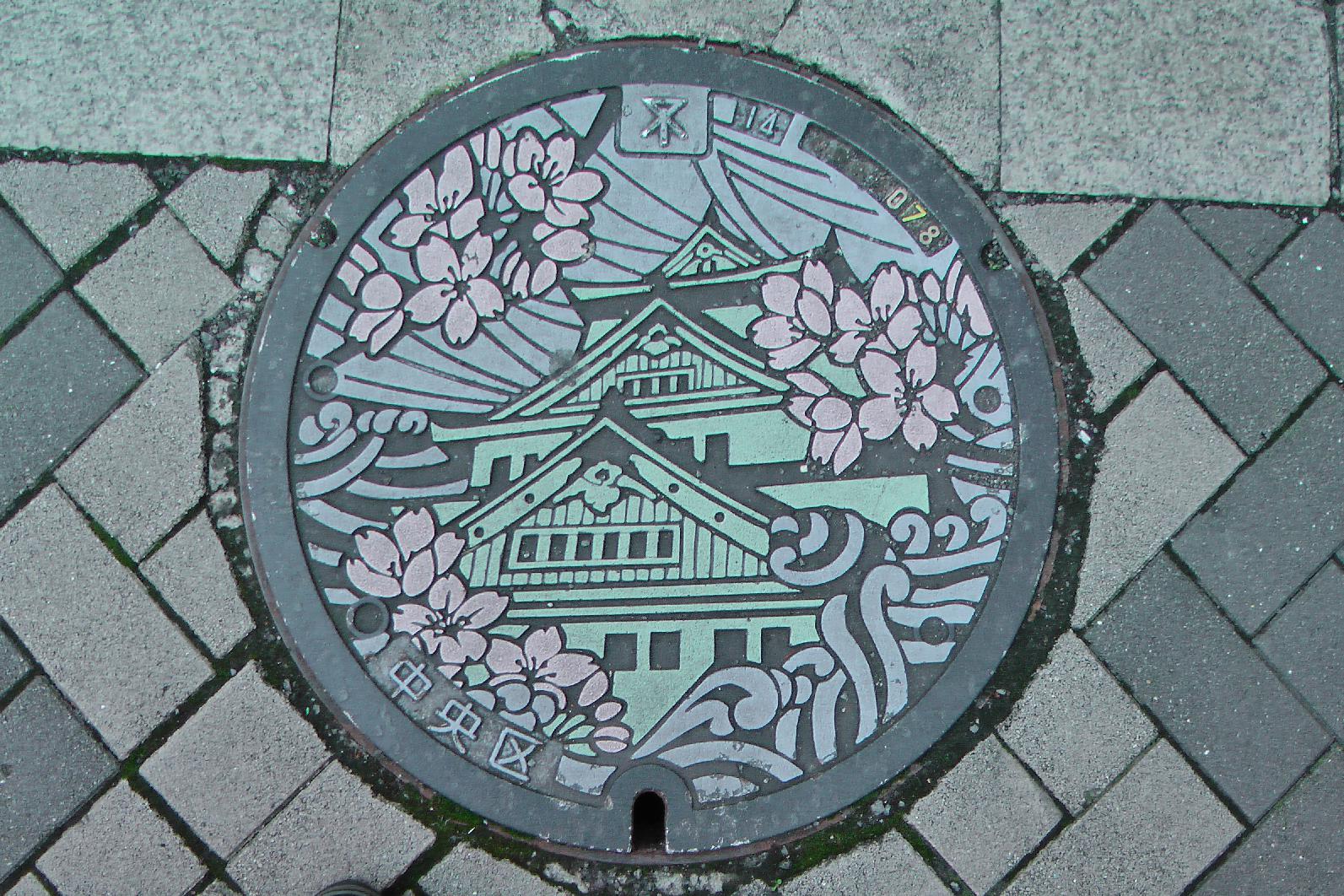 Manhole cover in Osaka