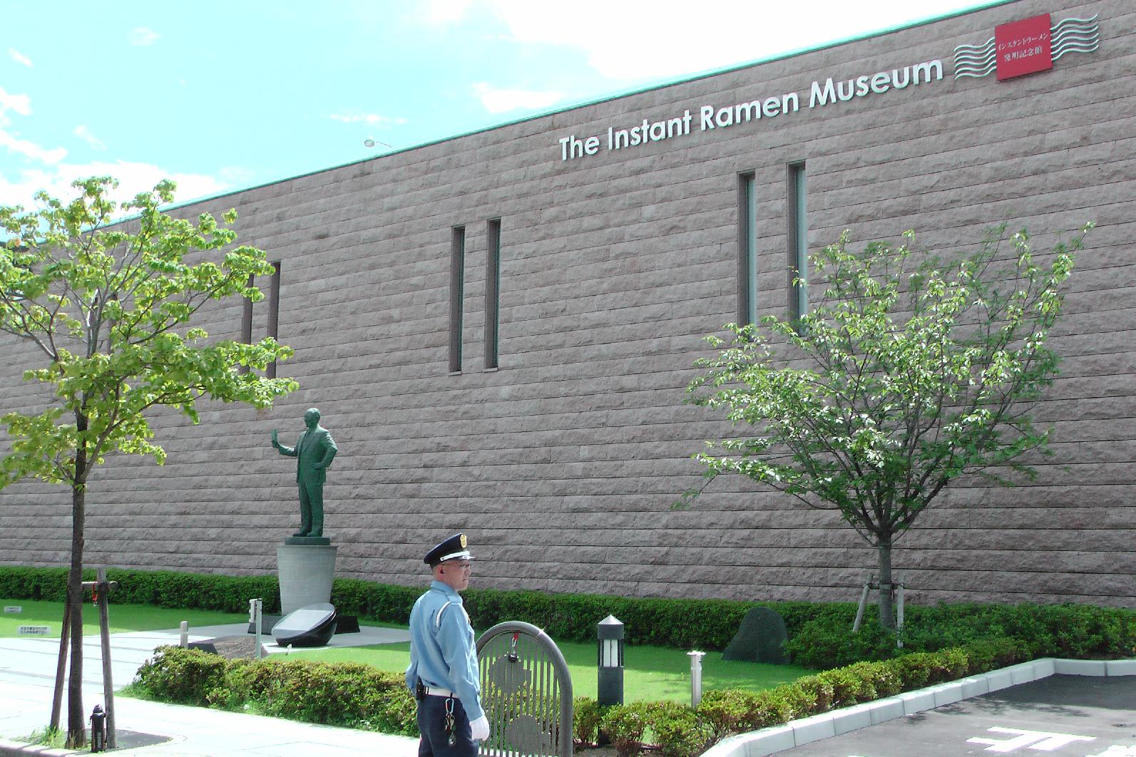 The instant Ramen Museum in Ikeda