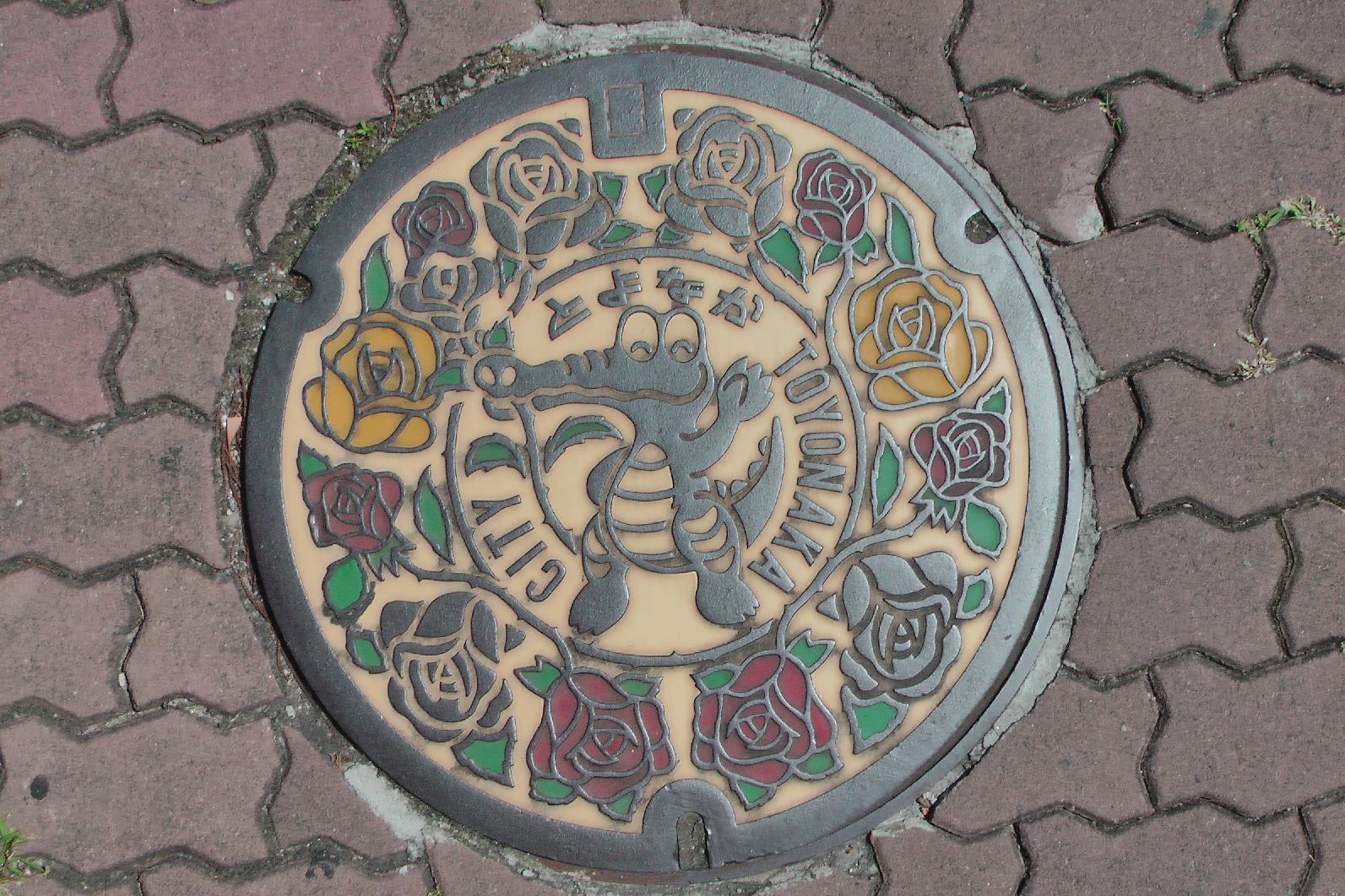 Manhole cover in Toyonaka
