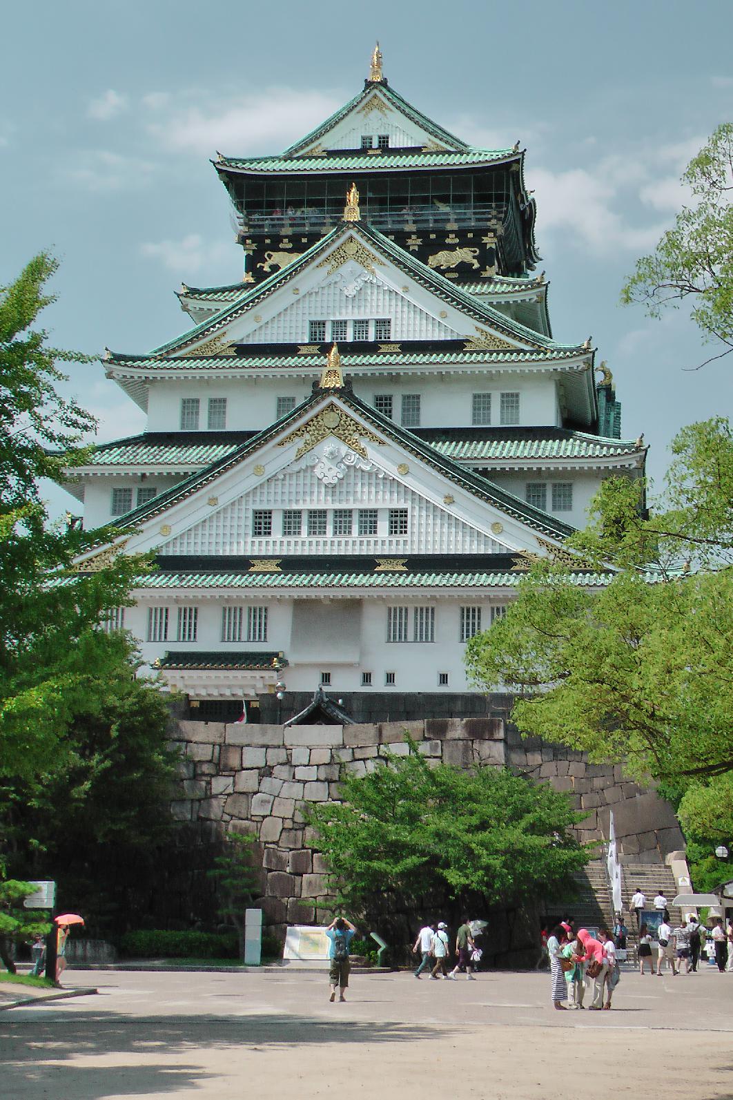 Osaka's castle
