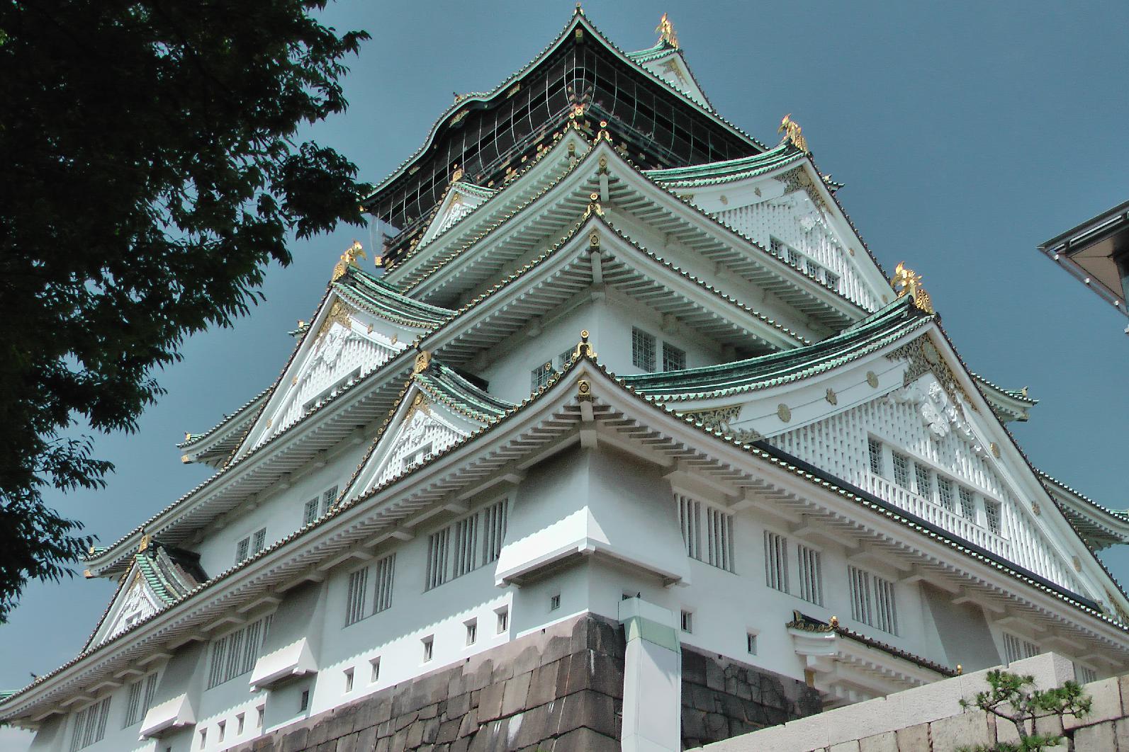 Osaka's castle