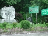 Ihrwaryeong Pass