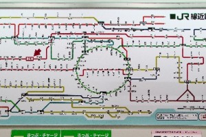 Ahaaaaaaa... only one of many maps.