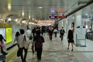 Ikebukuro Metro station