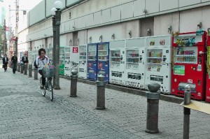 Vending machines