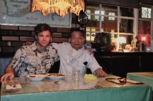 Restaurant Baden Baden