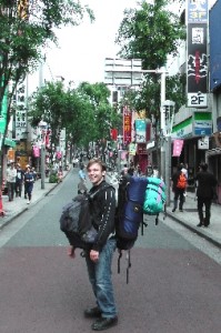 Bepackter Backpacker