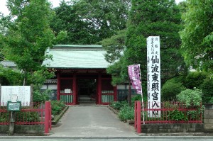 Entrance to Kawagoe Temple