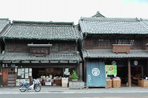 historic houses