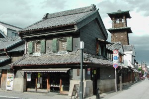House and Toki no Kane (Tower of Time)