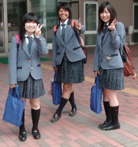 Schoolgirls visiting
