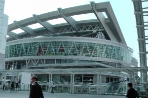 Omiya's stadium