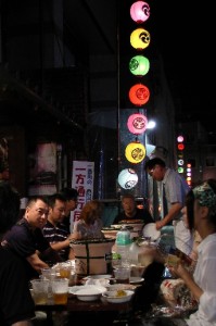 Obon feast
