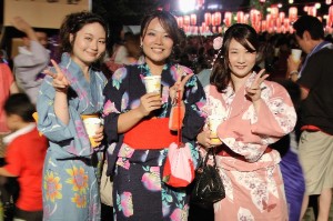 Kimono collection