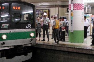 Station Omiya