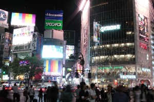 Shibuya at night