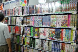 Super Nintendo/Super Famicom