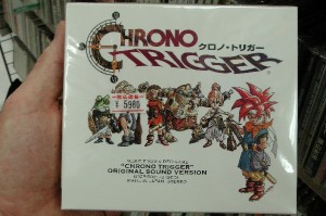 Chrono Trigger Soundtrack