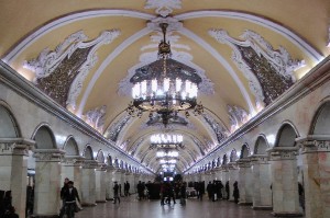 Metro Station