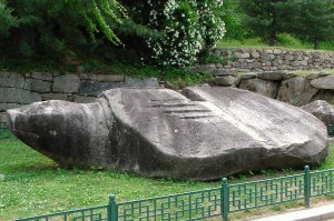 Stoned turtle (well because of the smoke from the temple)