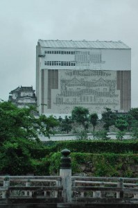 Castle of Himeji